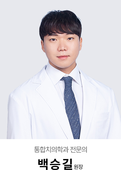 ����ġ���а� ������ ��±� ����